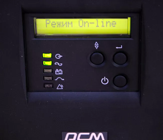 PCM control panel VGS2000XL