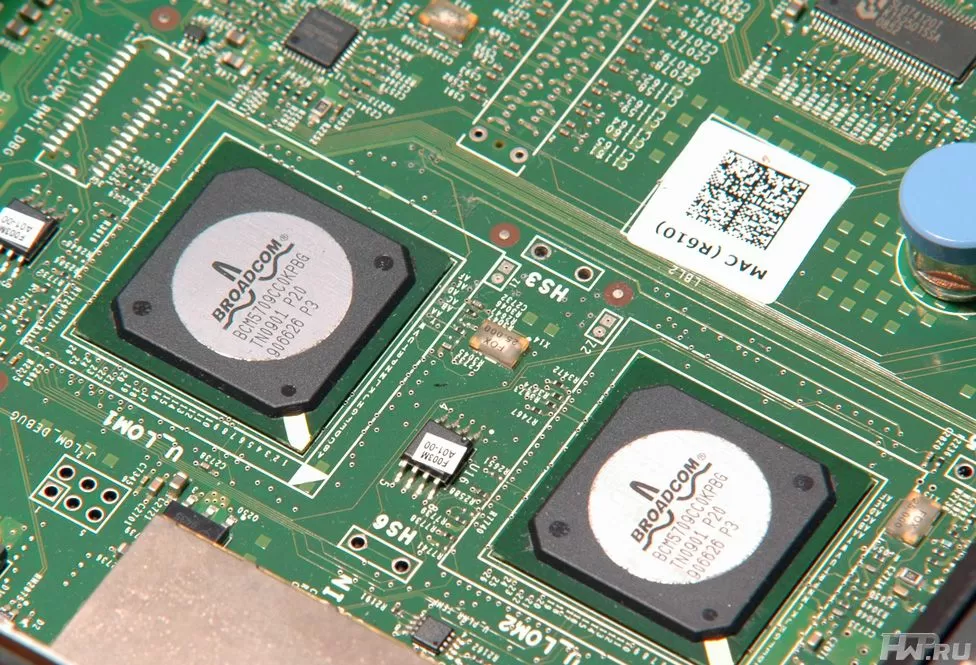 Dell PowerEdge server chips R610 