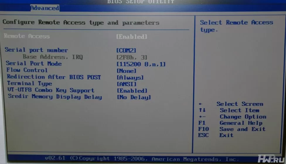 Wexler GRP-109 server BIOS