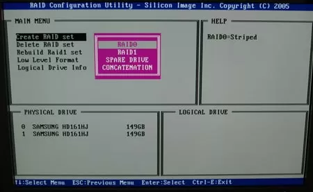 BIOS controller