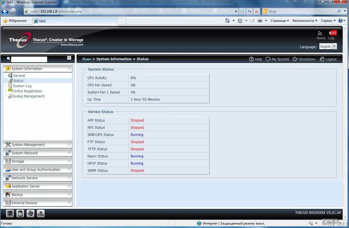 Thecus N5200XXX web interface