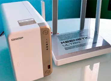 QNAP TS-262 - Little hero of a small office